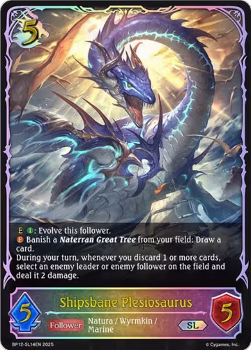 Shipsbane Plesiosaurus (SL) (BP12-SL14EN), Worldreaver’s Descent — Shadowverse card price