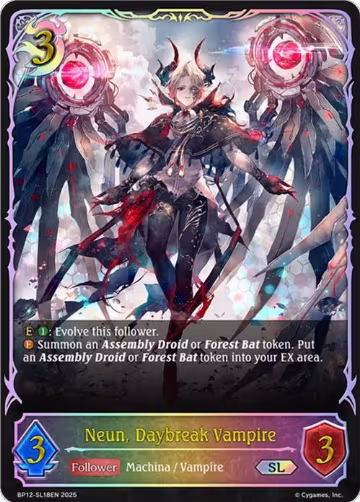 Neun, Daybreak Vampire (SL) (BP12-SL18EN), Worldreaver’s Descent — Shadowverse card price