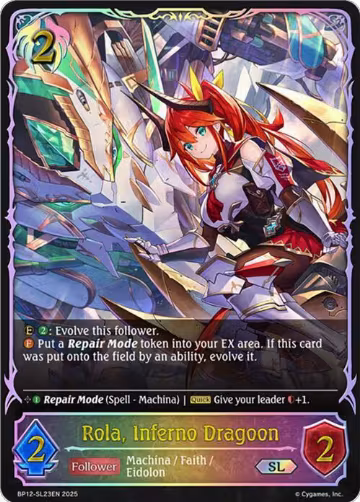 Rola, Inferno Dragoon (SL) (BP12-SL23EN), Worldreaver’s Descent — Shadowverse card price