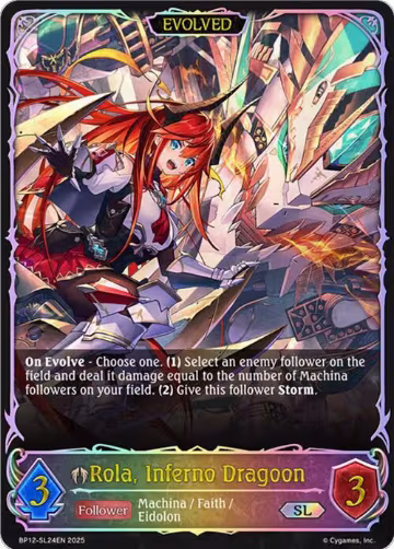 Rola, Inferno Dragoon (Evolved) (SL) (BP12-SL24EN), Worldreaver’s Descent — Shadowverse card price