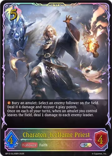 Charaton, Iceflame Priest (SL) (BP12-SL25EN), Worldreaver’s Descent — Shadowverse card price