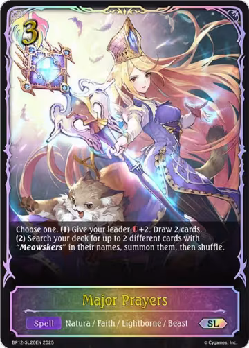 Major Prayers (SL) (BP12-SL26EN), Worldreaver’s Descent — Shadowverse card price