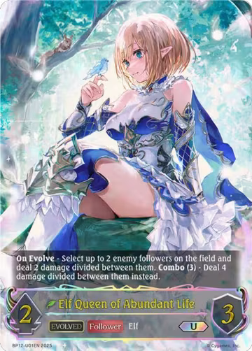 Elf Queen of Abundant Life (Evolved) (U) (BP12-U01EN), Worldreaver’s Descent — Shadowverse card price