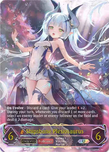 Shipsbane Plesiosaurus (Evolved) (U) (BP12-U04EN) — card price