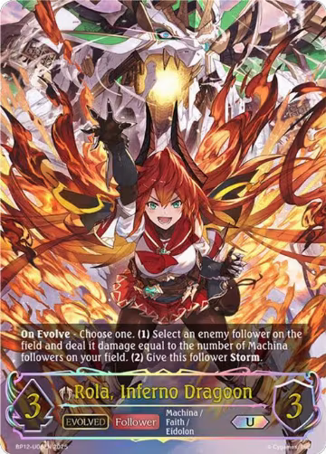 Rola, Inferno Dragoon (Evolved) (U) (BP12-U06EN) — card price