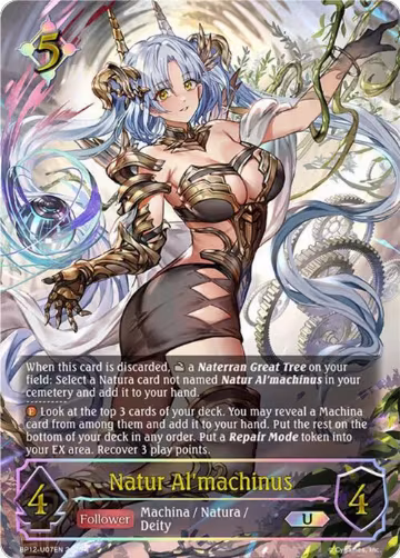 Natur Al'machinus (U) (BP12-U07EN) — card price