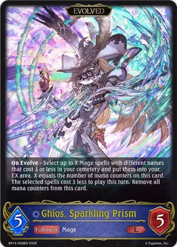 Ghios, Sparkling Prism (Evolved) (BP13-038EN), Dominion of Darkness — Shadowverse card price