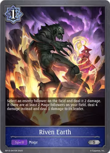 Riven Earth (BP13-047EN), Dominion of Darkness — Shadowverse card price