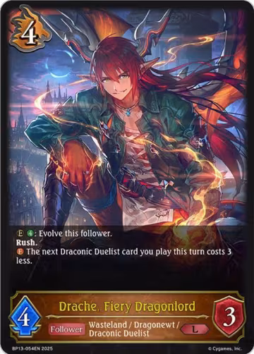 Drache, Fiery Dragonlord (BP13-054EN), Dominion of Darkness — Shadowverse card price