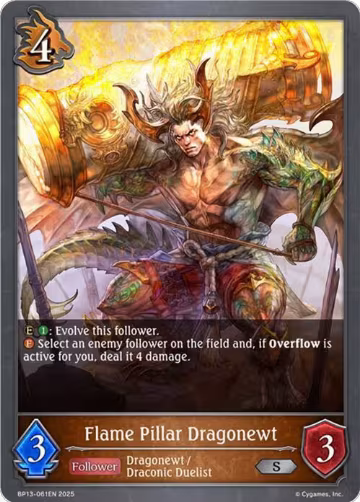 Flame Pillar Dragonewt (BP13-061EN), Dominion of Darkness — Shadowverse card price