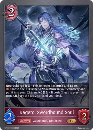 Kagero, Swordbound Soul (BP13-076EN), Dominion of Darkness — Shadowverse card price