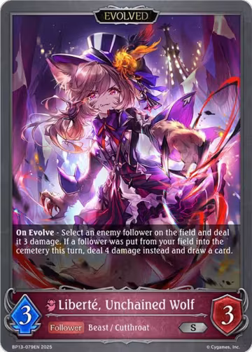 Liberte, Unchained Wolf (Evolved) (BP13-079EN), Dominion of Darkness — Shadowverse card price