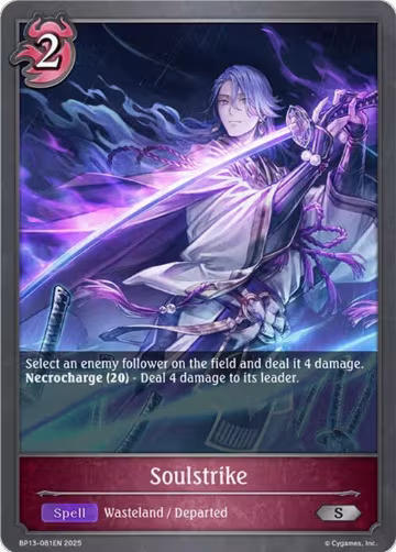 Soulstrike (BP13-081EN), Dominion of Darkness — Shadowverse card price