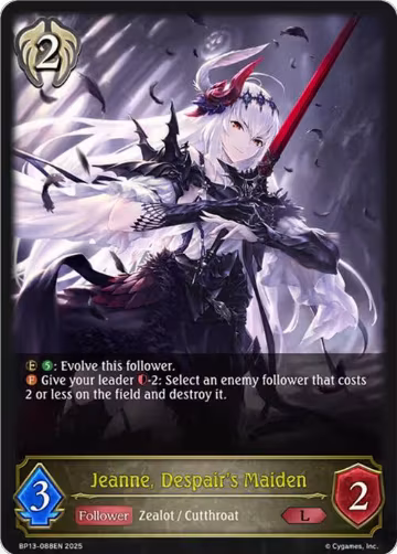 Jeanne, Despair's Maiden (BP13-088EN), Dominion of Darkness — Shadowverse card price