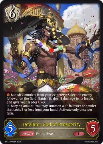 Jatelant, God of Prosperity (BP13-090EN), Dominion of Darkness — Shadowverse card price