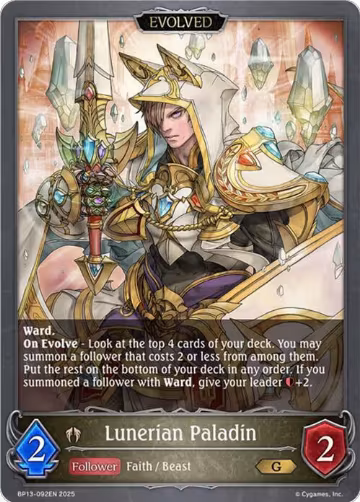 Lunerian Paladin (Evolved) (BP13-092EN), Dominion of Darkness — Shadowverse card price
