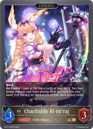 Charitable Al-mi'raj (Evolved) (BP13-100EN), Dominion of Darkness — Shadowverse card price