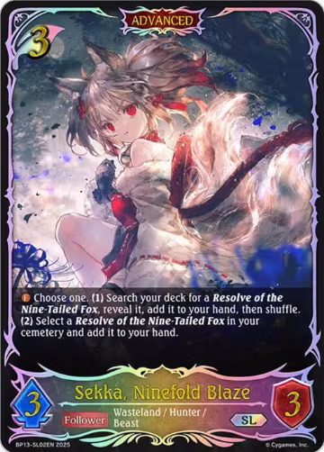 Sekka, Ninefold Blaze (SL) (BP13-SL02EN), Dominion of Darkness — Shadowverse card price