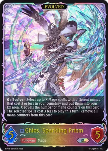 Ghios, Sparkling Prism (Evolved) (SL) (BP13-SL10EN), Dominion of Darkness — Shadowverse card price