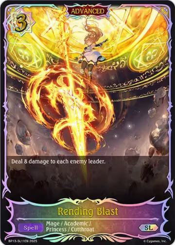 Rending Blast (SL) (BP13-SL11EN), Dominion of Darkness — Shadowverse card price