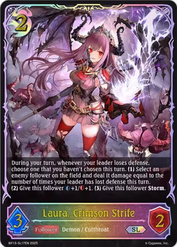 Laura, Crimson Strife (SL) (BP13-SL17EN), Dominion of Darkness — Shadowverse card price