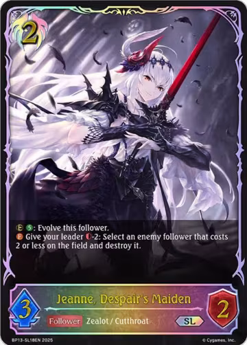 Jeanne, Despair's Maiden (SL) (BP13-SL18EN), Dominion of Darkness — Shadowverse card price