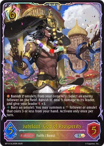 Jatelant, God of Prosperity (SL) (BP13-SL20EN), Dominion of Darkness — Shadowverse card price