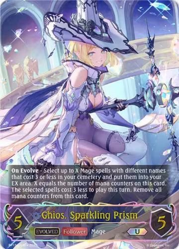 Ghios, Sparkling Prism (Evolved) (U) (BP13-U03EN), Dominion of Darkness — Shadowverse card price