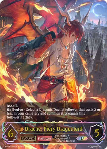 Drache, Fiery Dragonlord (Evolved) (U) (BP13-U04EN) — card price