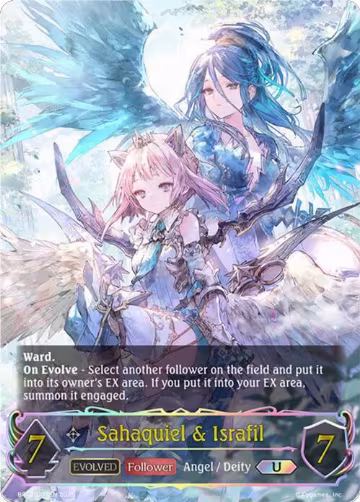 Sahaquiel & Israfil (Evolved) (U) (BP13-U07EN) — card price