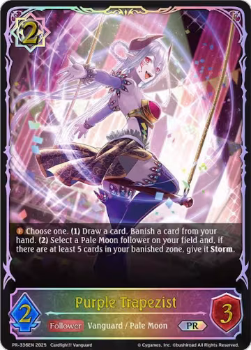 Purple Trapezist (PR-336EN), Shadowverse: Evolve Promo Cards — Shadowverse card price