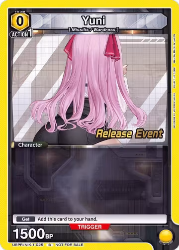 Yuni (025) (UEPR/NIK-1-025), GODDESS OF VICTORY: NIKKE Release Event Cards — Union Arena card price