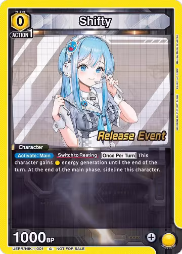 Shifty (UEPR/NIK-1-001), GODDESS OF VICTORY: NIKKE Release Event Cards — Union Arena card price