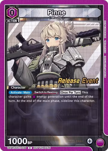 Pinne (UEPR/NIK-1-036), GODDESS OF VICTORY: NIKKE Release Event Cards — Union Arena card price