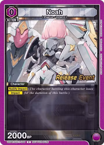 Noah (044) (UEPR/NIK-1-044), GODDESS OF VICTORY: NIKKE Release Event Cards — Union Arena card price