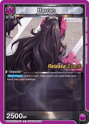 Harran (047) (UEPR/NIK-1-047), GODDESS OF VICTORY: NIKKE Release Event Cards — Union Arena card price