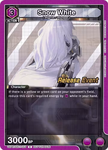 Snow White (053) (UEPR/NIK-1-053), GODDESS OF VICTORY: NIKKE Release Event Cards — Union Arena card price