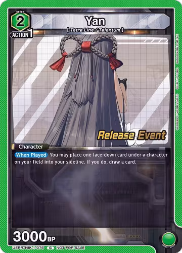 Yan (UEPR/NIK-1-076), GODDESS OF VICTORY: NIKKE Release Event Cards — Union Arena card price