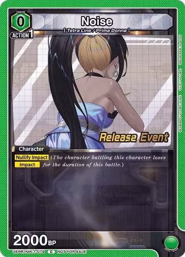 Noise (UEPR/NIK-1-079), GODDESS OF VICTORY: NIKKE Release Event Cards — Union Arena card price