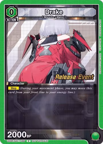 Drake (086) (UEPR/NIK-1-086), GODDESS OF VICTORY: NIKKE Release Event Cards — Union Arena card price