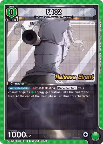 N102 (UEPR/NIK-1-095), GODDESS OF VICTORY: NIKKE Release Event Cards — Union Arena card price