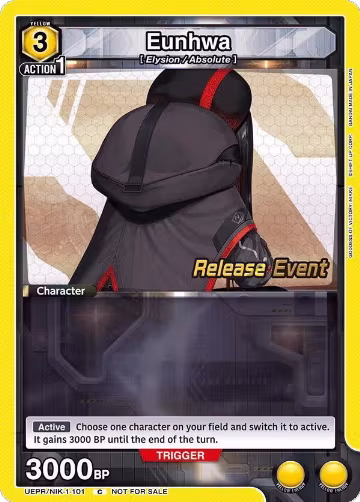 Eunhwa (UEPR/NIK-1-101), GODDESS OF VICTORY: NIKKE Release Event Cards — Union Arena card price