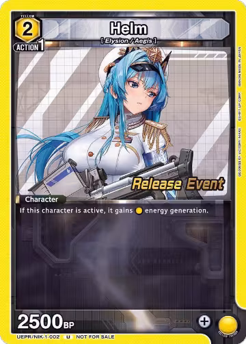 Helm (UEPR/NIK-1-002), GODDESS OF VICTORY: NIKKE Release Event Cards — Union Arena card price