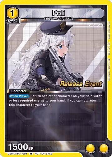 Poli (UEPR/NIK-1-004), GODDESS OF VICTORY: NIKKE Release Event Cards — Union Arena card price