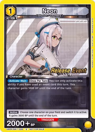 Neon (005) (UEPR/NIK-1-005), GODDESS OF VICTORY: NIKKE Release Event Cards — Union Arena card price