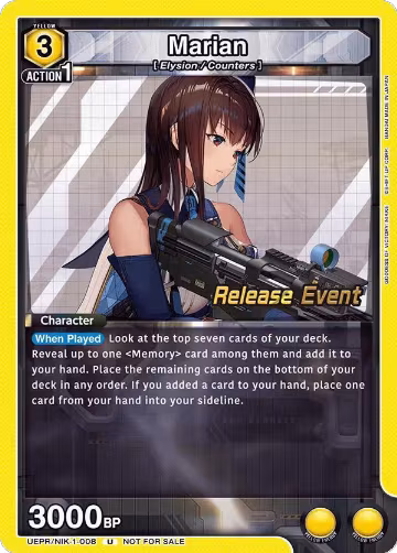 Marian (008) (UEPR/NIK-1-008), GODDESS OF VICTORY: NIKKE Release Event Cards — Union Arena card price