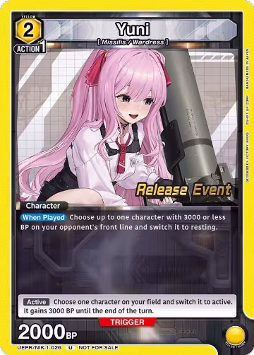 Yuni (026) (UEPR/NIK-1-026), GODDESS OF VICTORY: NIKKE Release Event Cards — Union Arena card price
