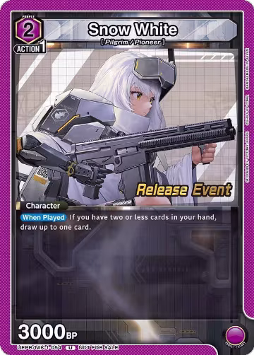 Snow White (054) (UEPR/NIK-1-054), GODDESS OF VICTORY: NIKKE Release Event Cards — Union Arena card price
