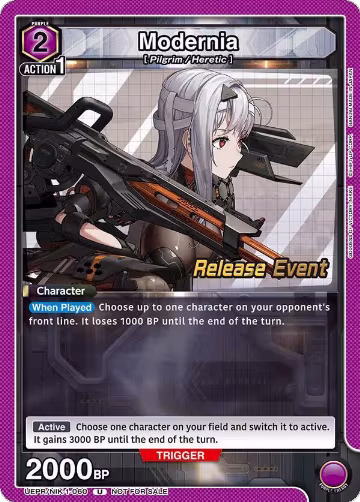 Modernia (060) (UEPR/NIK-1-060), GODDESS OF VICTORY: NIKKE Release Event Cards — Union Arena card price
