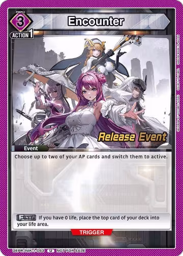 Encounter (063) (UEPR/NIK-1-063), GODDESS OF VICTORY: NIKKE Release Event Cards — Union Arena card price